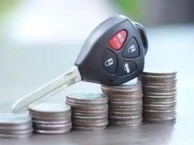 江源汽车抵押贷款需要些什么条件?