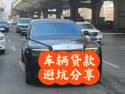 江源汽车抵押贷款中押本不押车贷款需要什么材料?