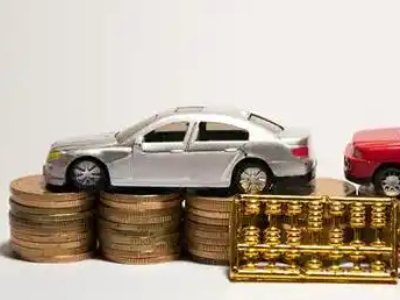 如何办理江源正规车贷，江源车辆抵押贷款申请流程和条件介绍