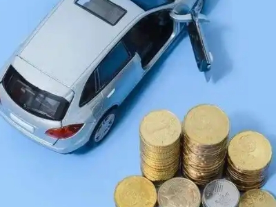 江源车辆抵押贷款的产品对比和选择解析